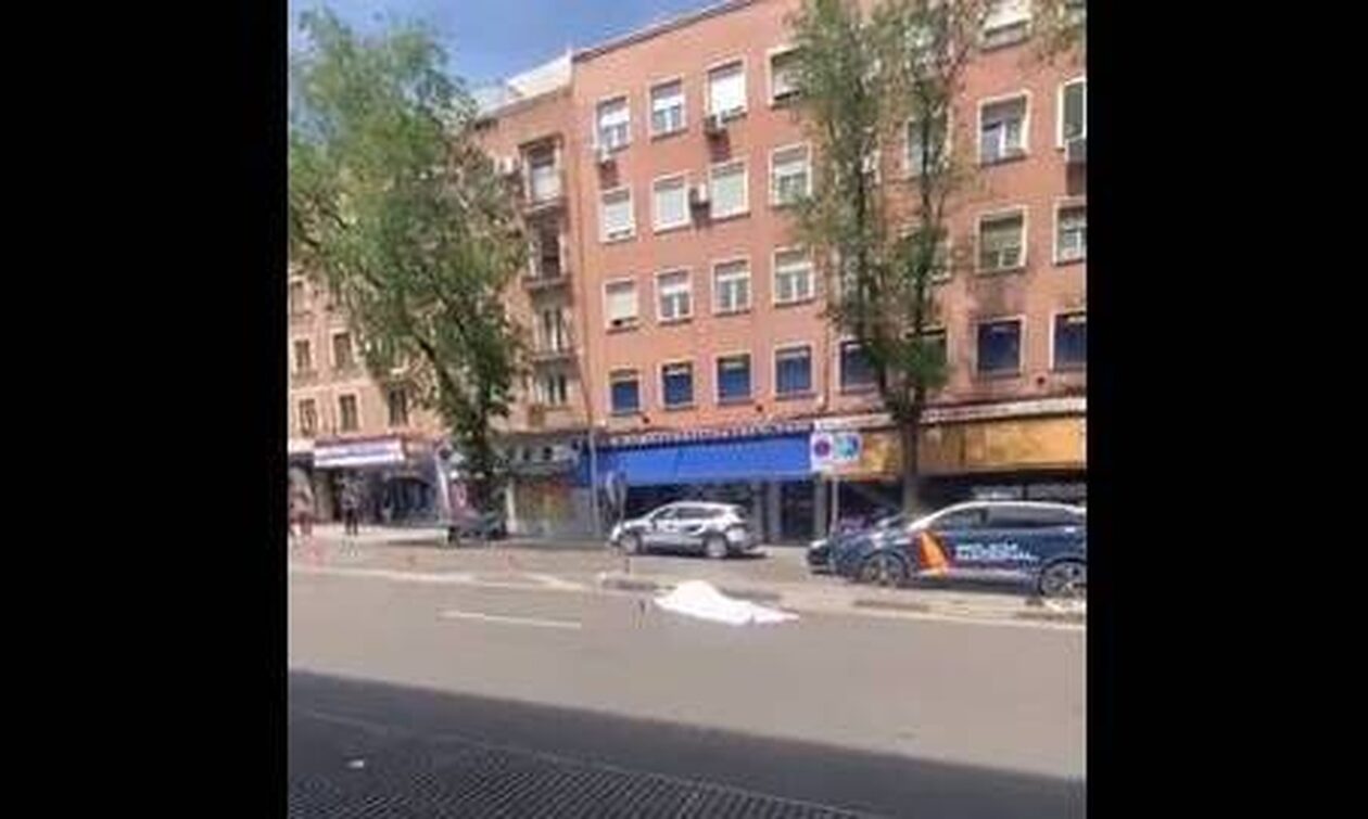 Μαδρίτη: Όχημα έπεσε σε πεζούς - Τουλάχιστον δύο νεκροί και 5 τραυματίες