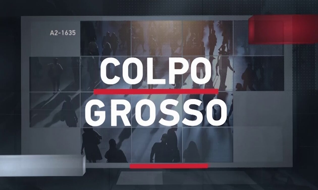 «Colpo Grosso»: Έρχεται κάθε Παρασκευή στο ΑΤΤΙCA TV - Απόψε η πρεμιέρα
