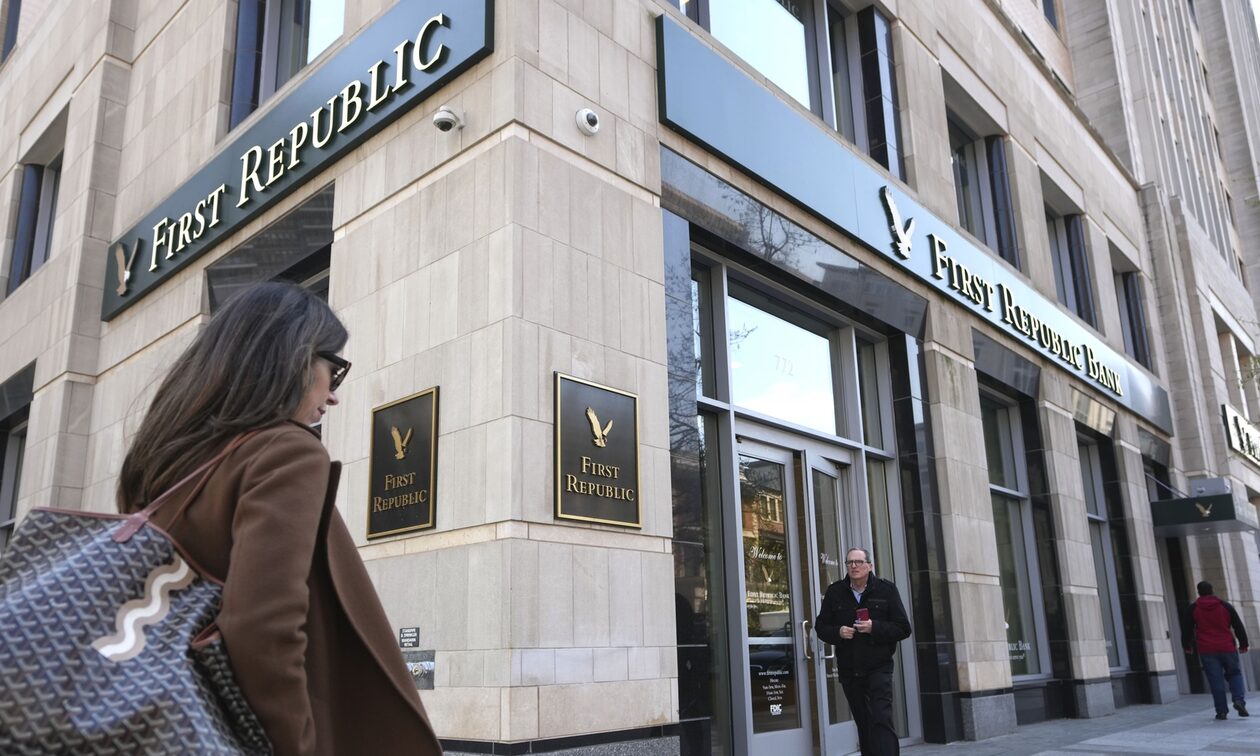 Προς κατάρρευση κι άλλη αμερικανική τράπεζα; Τι συμβαίνει με την First Republic