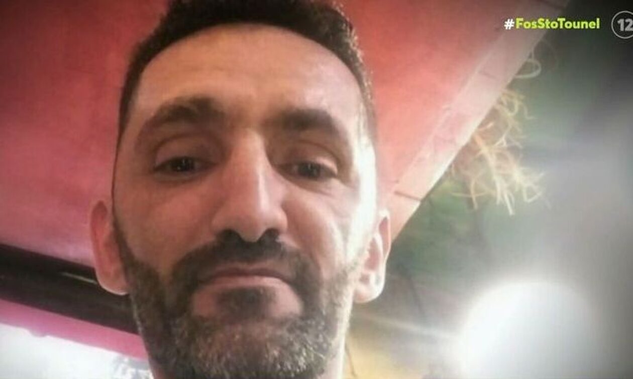 Νίκαια: Συναγερμός για την εξαφάνιση 46χρονου μετά από ερωτική απογοήτευση - Τον χτύπησε φίλος του