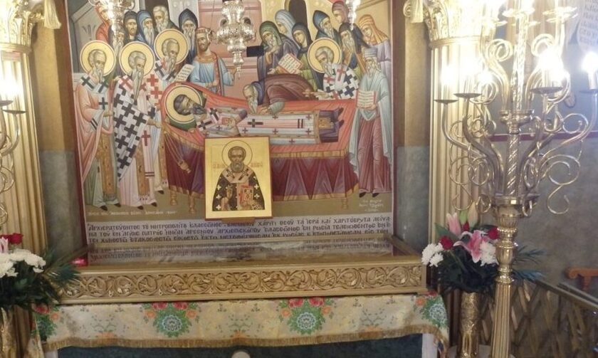 Η Ελασσόνα τιμά τον πολιούχο της Άγιο Αρσένιο