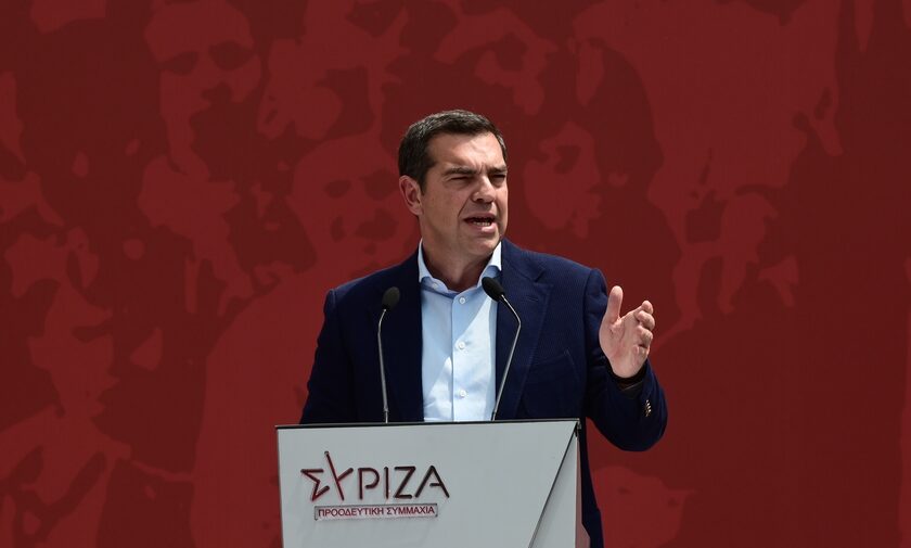 Εκλογές 2023 - Τσίπρας: «Μπορούμε και θα φέρουμε την αλλαγή που έχει ανάγκη ο τόπος»