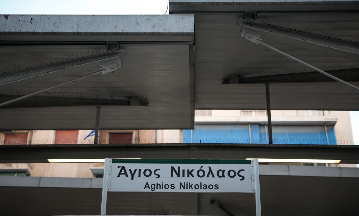 ΗΣΑΠ: Νεκρός ο άνδρας που έπεσε στις γραμμές του σταθμού «Άγιος Νικόλαος»