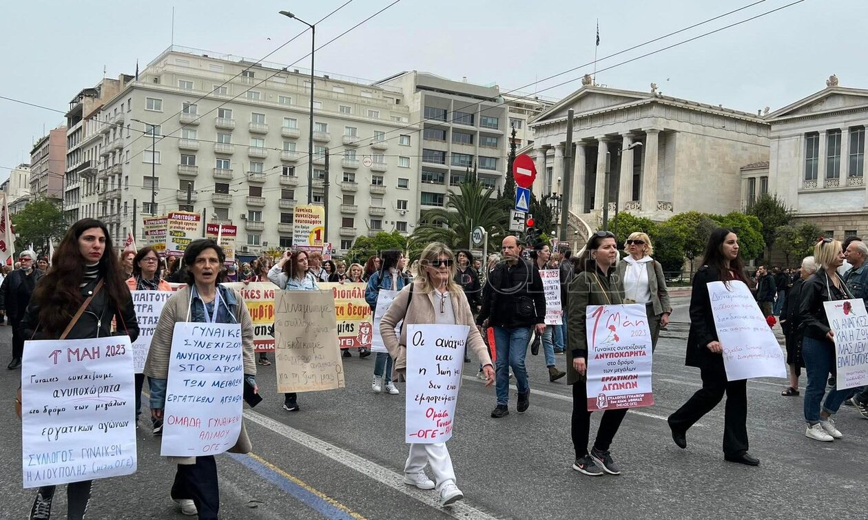 Πρωτομαγιά: Μαζικές κινητοποιήσεις στο κέντρο της Αθήνας