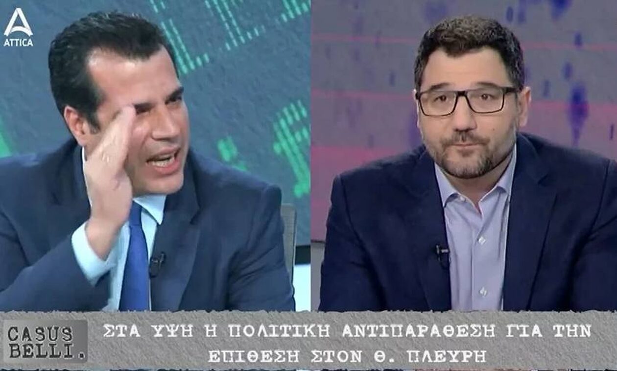 Θάνος Πλεύρης - Νάσος Ηλιόπουλος: Σκληρή αντιπαράθεση για την επίθεση με γιαούρτια