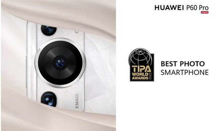 HUAWEI P60 Pro: Κατακτά την κορυφή ως το Καλύτερο Φωτογραφικό Smartphone για το 2023!