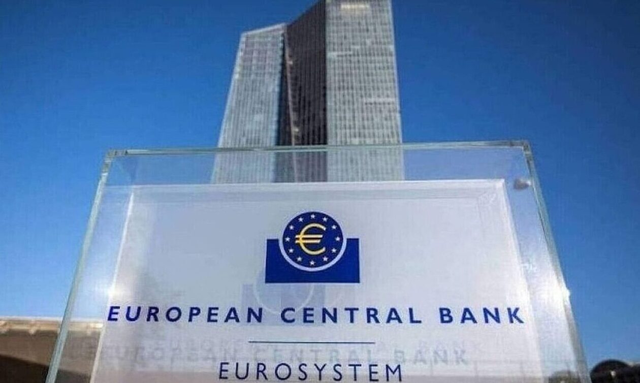ΕΚΤ: Προχώρησε σε αύξηση των επιτοκίων του ευρώ κατά 25 μονάδες βάσης