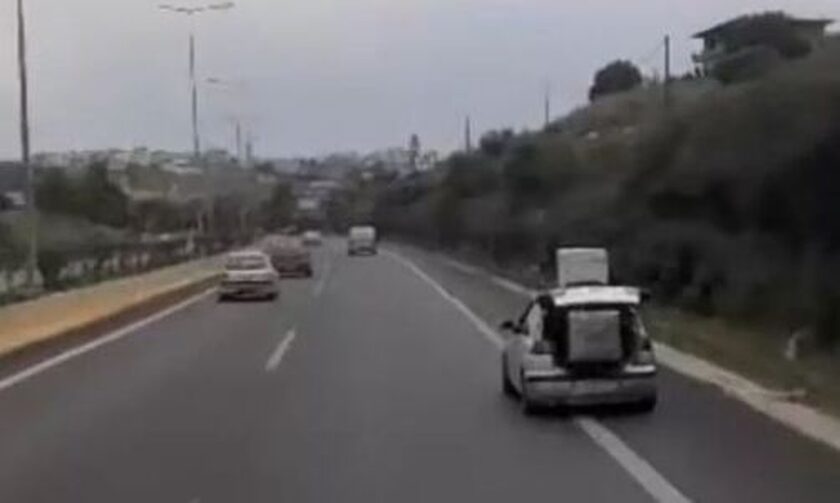 Κρήτη: Φόρτωσε ολόκληρο ψυγείο στον ουρανό του αυτοκινήτου και βγήκε αμέριμνος στον ΒΟΑΚ