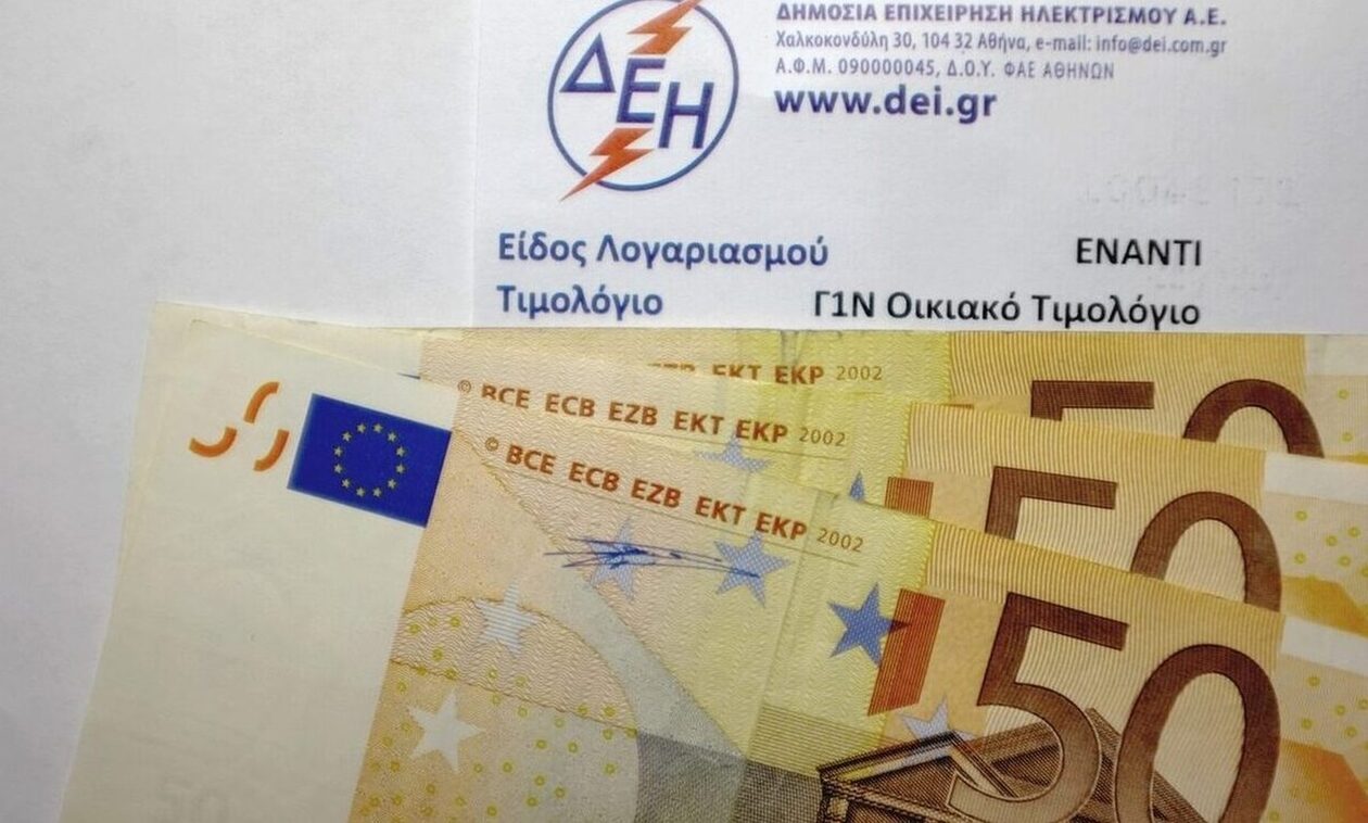 Αγορά ενέργειας: «Φέσια» 1 δισ. ευρώ από απλήρωτους λογαριασμούς