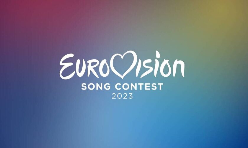 Eurovision 2023: Καταγγελία «βόμβα» - Αντιγράφει το J2US και τον Νίκο Κοκλώνη