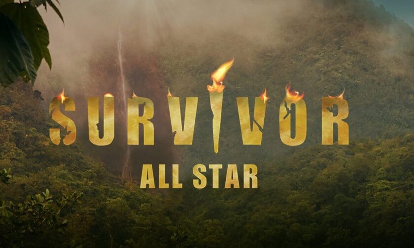 Survivor All Star: Οι εκλογές κερδίζουν το ριάλιτι επιβίωσης - Γιατί κόβονται επεισόδια