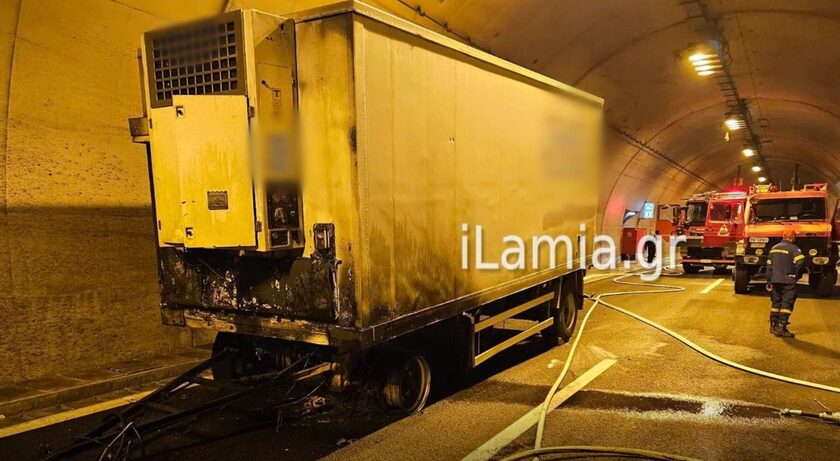 Φθιώτιδα: Φωτιά σε φορτηγό μέσα σε σήραγγα της Εθνικής Οδού