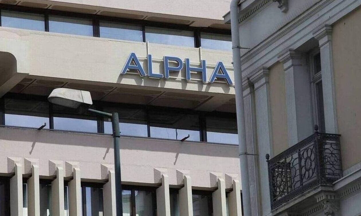 Alpha Bank: Στα 111,2 εκατ. ευρώ τα καθαρά κέρδη το πρώτο τρίμηνο 2023