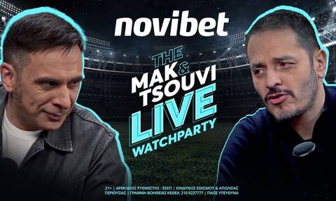 «MΑΚ & TSOUVI LIVE WATCHPARTY» στη Novibet για το Μίλαν - Ίντερ!