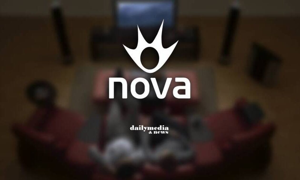 Κίνηση-ματ από την NOVA…