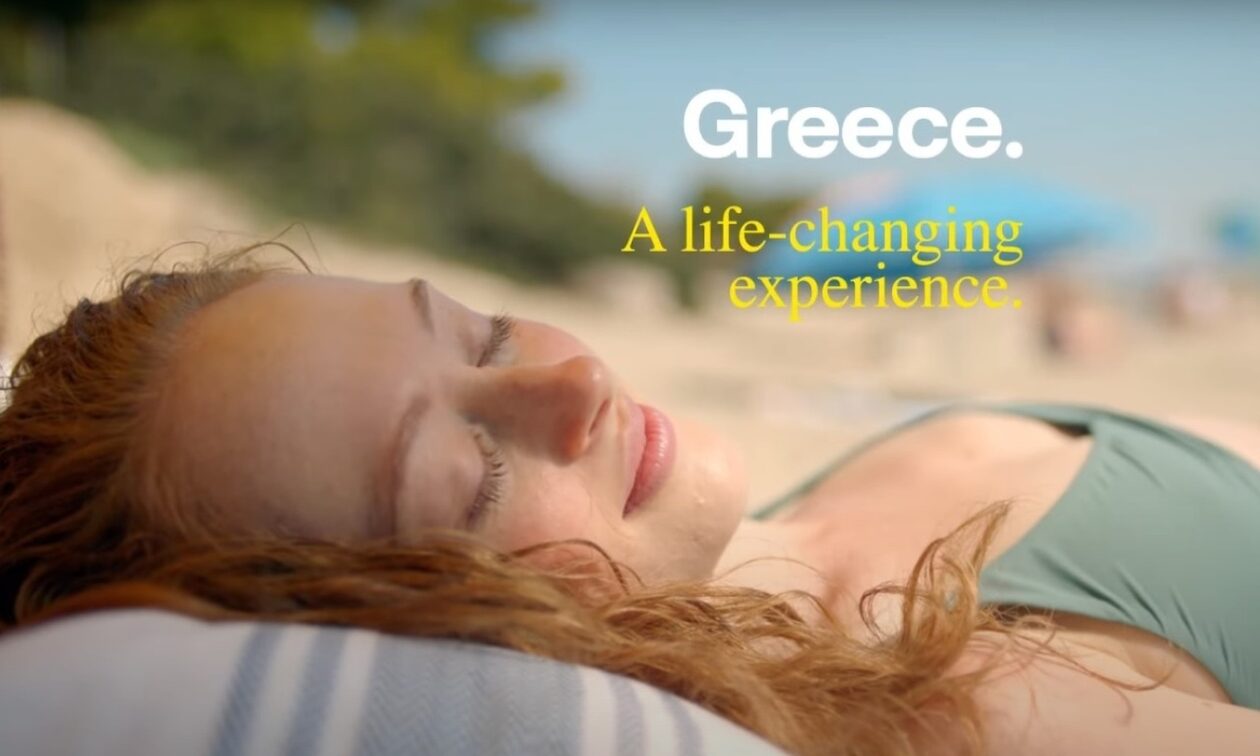 Τουρισμός: «Ελλάδα… διακοπές που σου αλλάζουν τη ζωή» - Η νέα καμπάνια του ΕΟΤ
