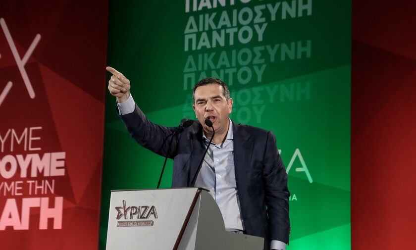 Εκλογές 2023 - Τσίπρας σε Μητσοτάκη : Έκανε τον λέοντα στα εύκολα, έγινε όρνιθα στα δύσκολα