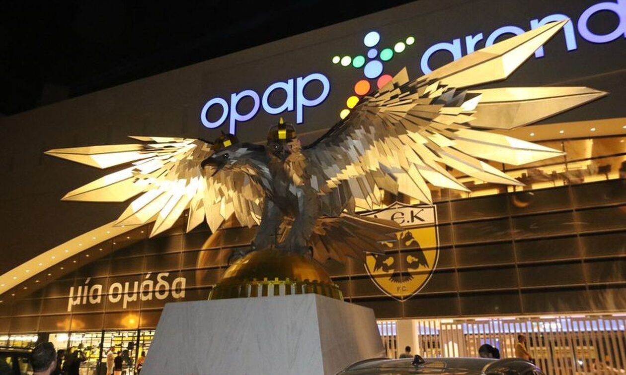 Λήξη συναγερμού στην OPAP Arena - Φάρσα το τηλεφώνημα για βόμβα στο γήπεδο της ΑΕΚ