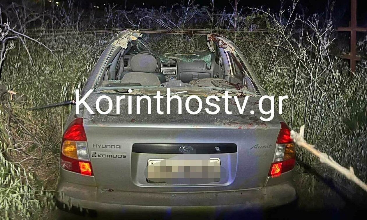 Κόρινθος: Αυτοκίνητο συγκρούστηκε με άλογο - Νεκρό το ζώο