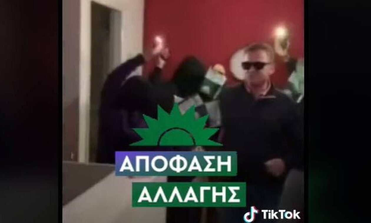 To «τερμάτισε» υποψήφιος του ΠΑΣΟΚ - Χορεύει... Snik με μαύρα γυαλιά ηλίου σε προεκλογικό σποτ