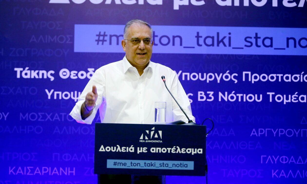 Εκλογές 2023 - Θεοδωρικάκος: «Να φτιάξουμε μαζί την Ελλάδα που μας αξίζει»