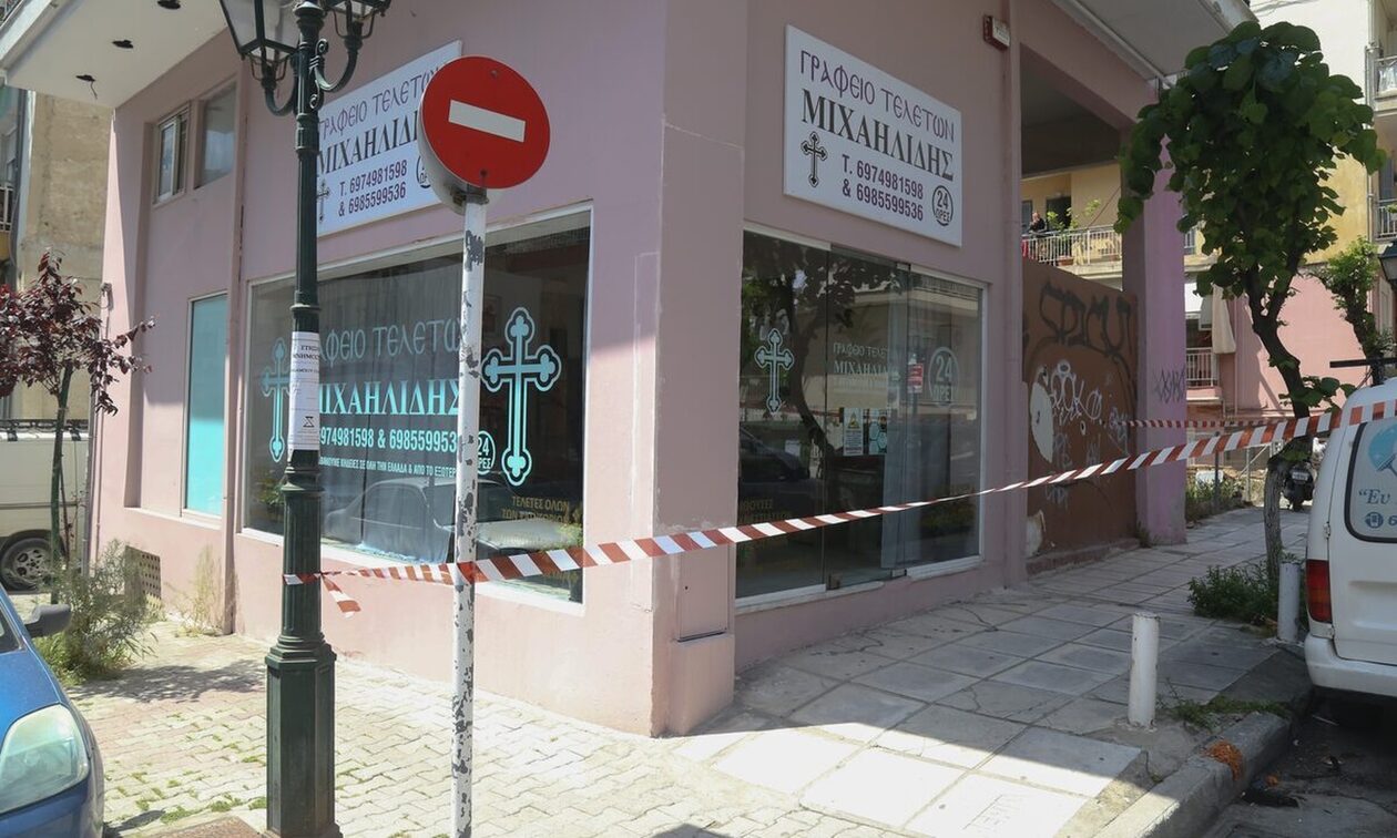 Θεσσαλονίκη: «Δεν ήθελαν το γραφείο τελετών στη γειτονιά» - Ξεσπά ο γιος του 52χρονου για το φονικό