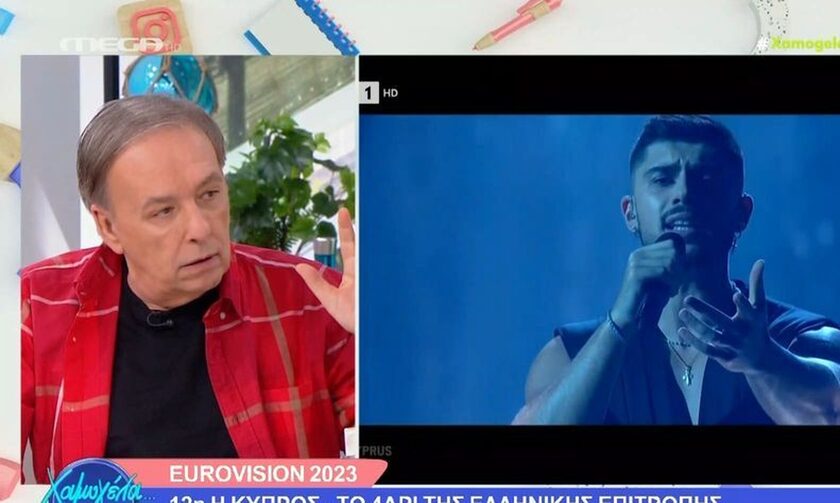 Eurovision 2023 - Ανδρέας Μικρούτσικος: «Είναι άδικο που η Ελλάδα έδωσε το 12αρι στο Βέλγιο»