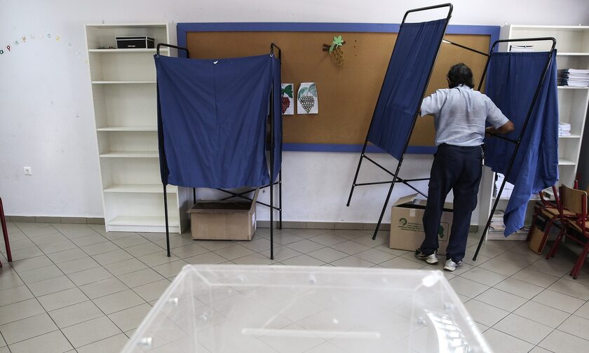 Εκλογές 2023: Δείτε πού ψηφίζετε - Οδηγίες για να βρείτε το εκλογικό κέντρο που ανήκετε