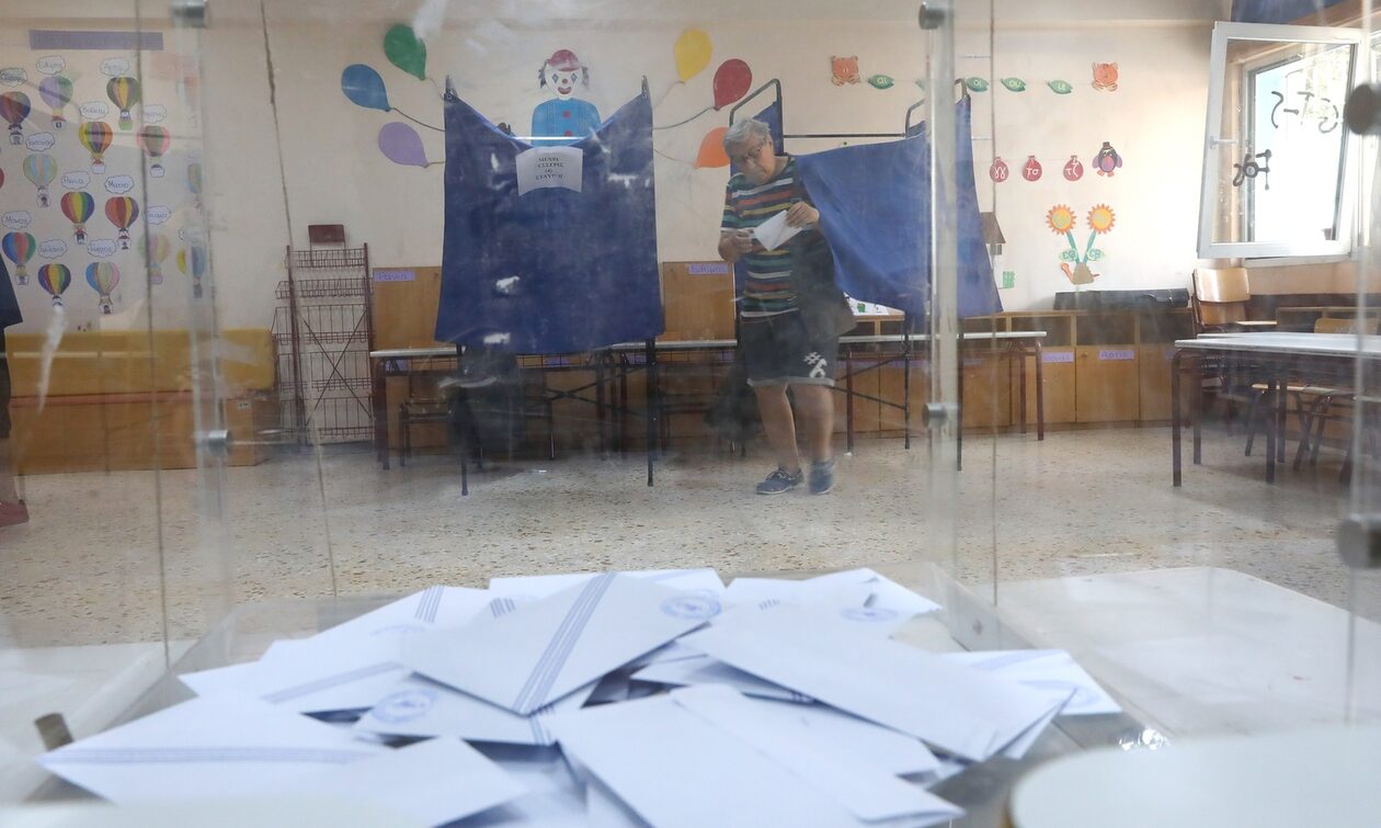 Πού ψηφίζω 2023: Βρείτε το εκλογικό τμήμα σας στο mpp.ypes.gov.gr