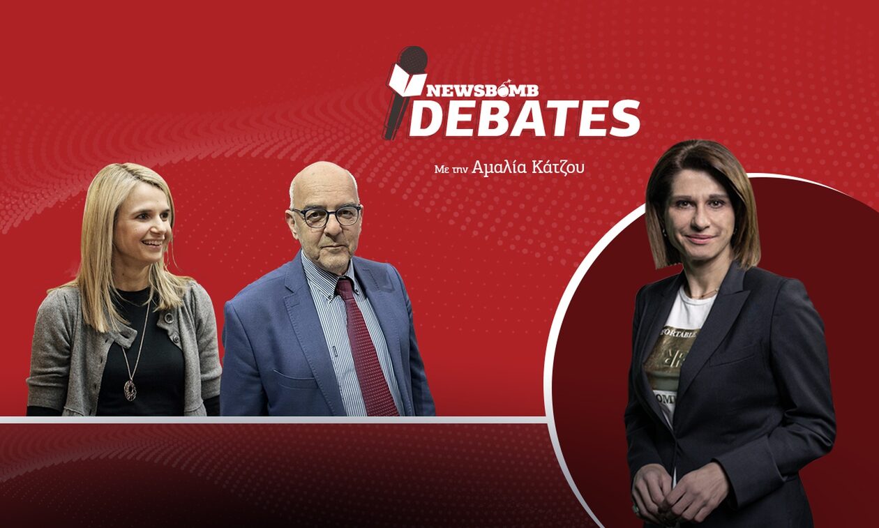 Κόντρα Μπάμπη Παπαδημητρίου και Μιλένας Αποστολάκη στα «debates» του Newsbomb.gr