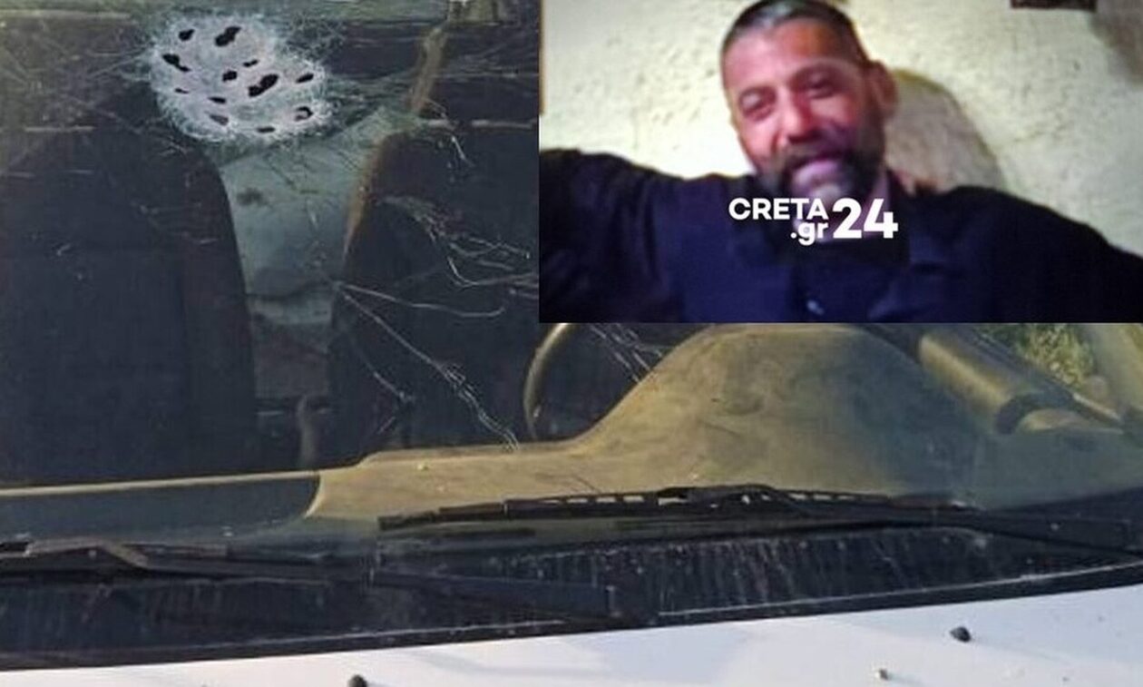 Κρήτη: Στο «κάδρο» ναρκέμποροι για την δολοφονία του 46χρονου - Προσαγωγές και καταθέσεις