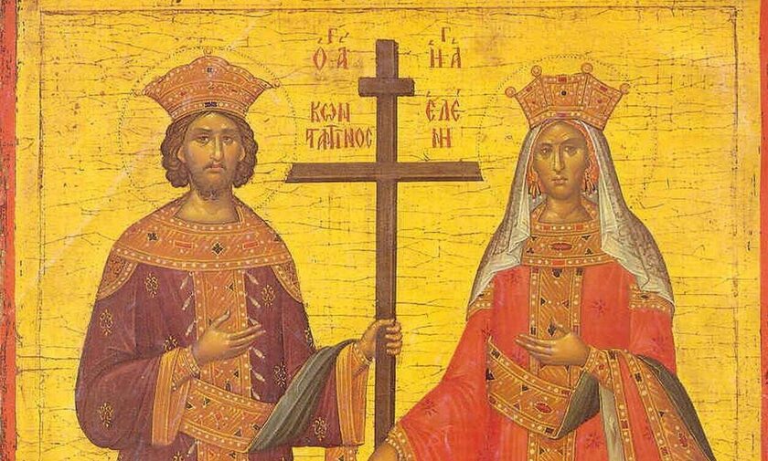 Εορτολόγιο 21 Μαΐου: Μεγάλη γιορτή - Κωνσταντίνου και Ελένης σήμερα