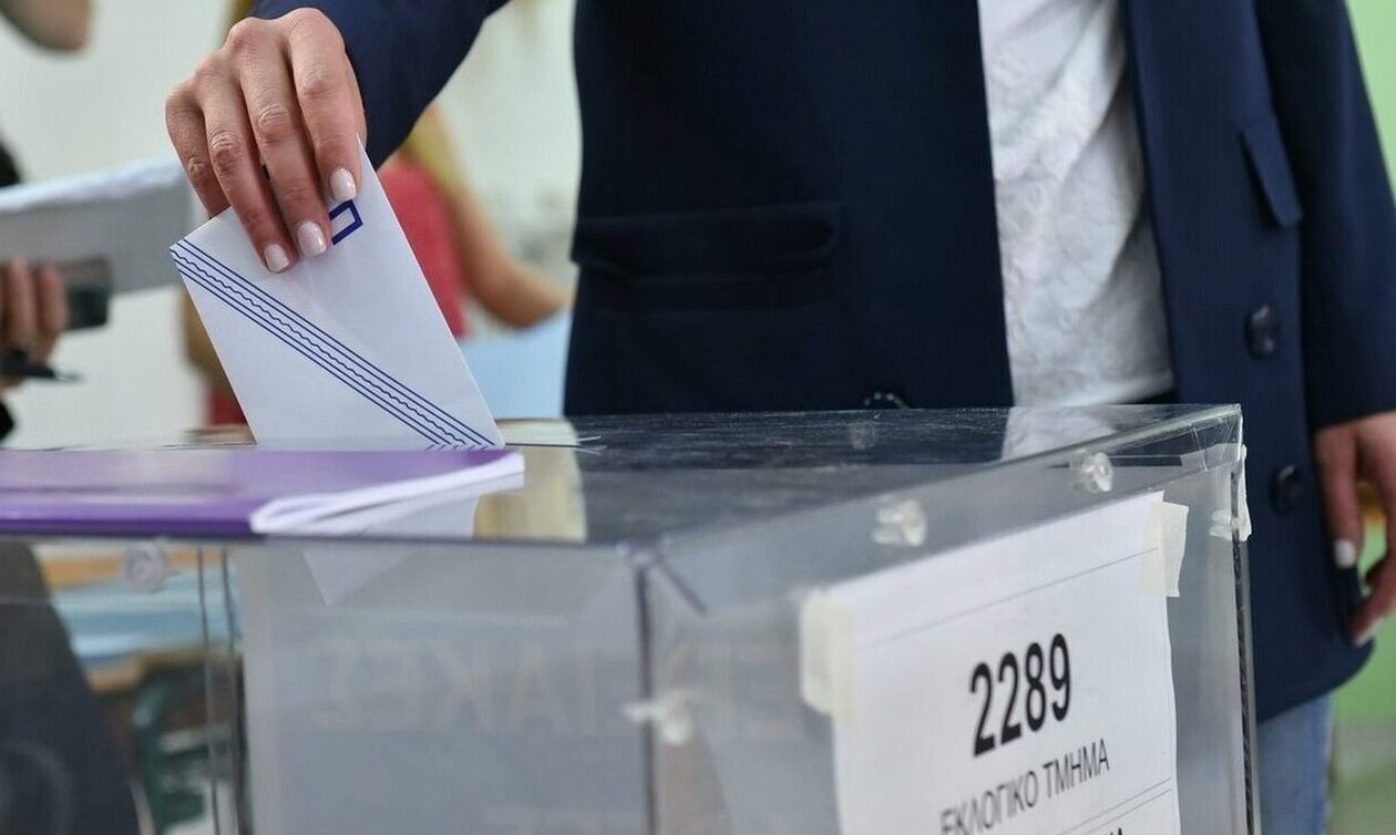 Εκλογές 2023: Βρείτε σε ποιο εκλογικό κέντρο ψηφίζετε με ένα κλικ