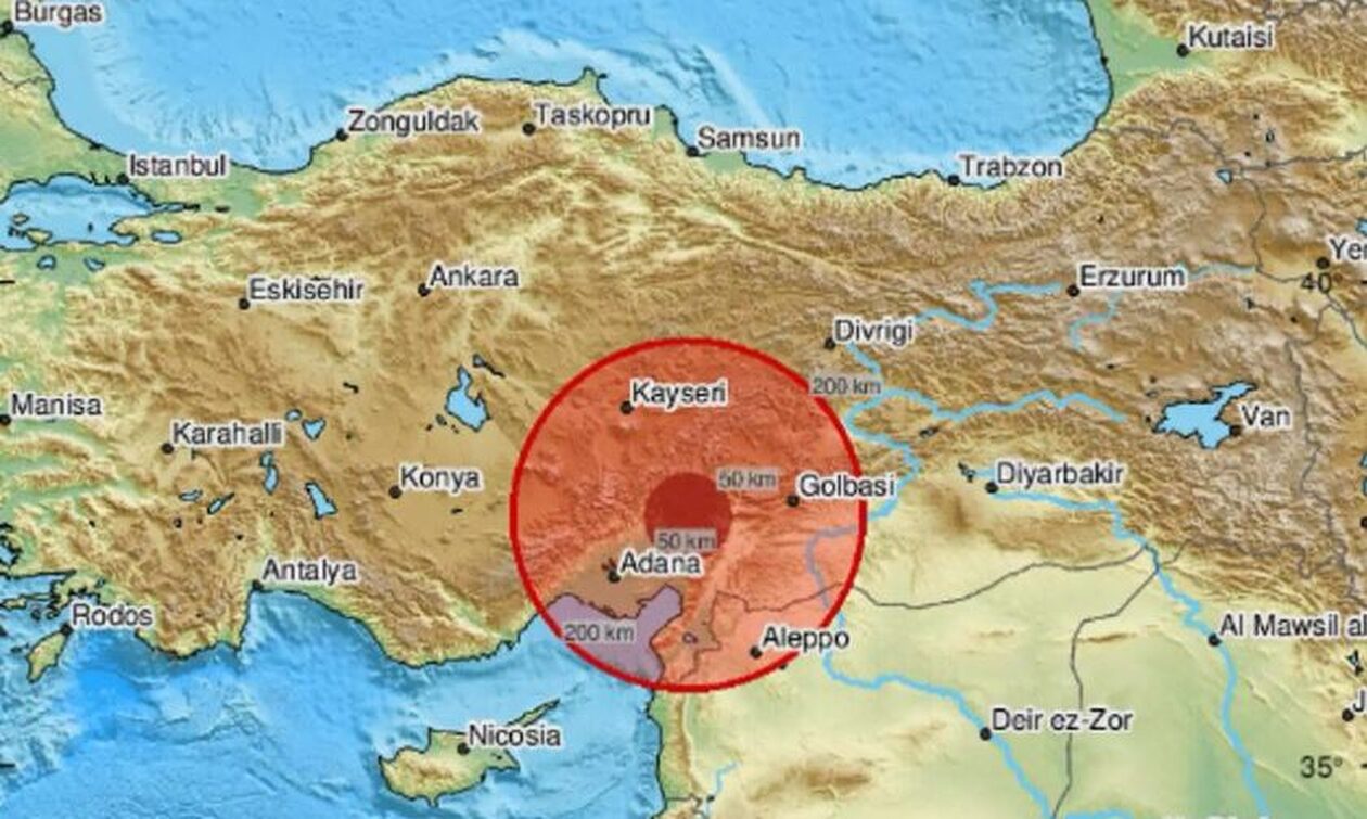 Σεισμός στα Άδανα της Τουρκίας: 5 χιλιόμετρα το εστιακό βάθος - Βίντεο