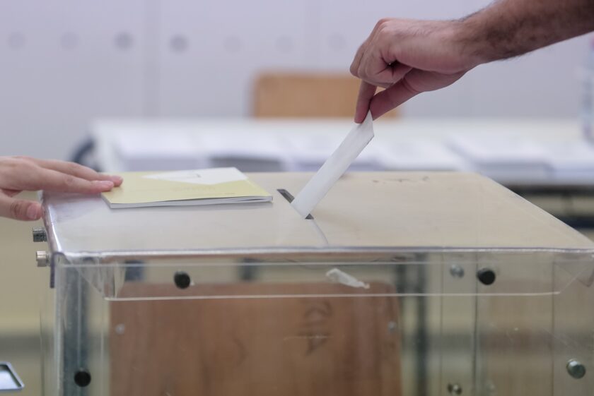 Εκλογές 2023 - Ζάκυνθος: Ομαλά διεξάγεται η εκλογική διαδικασία