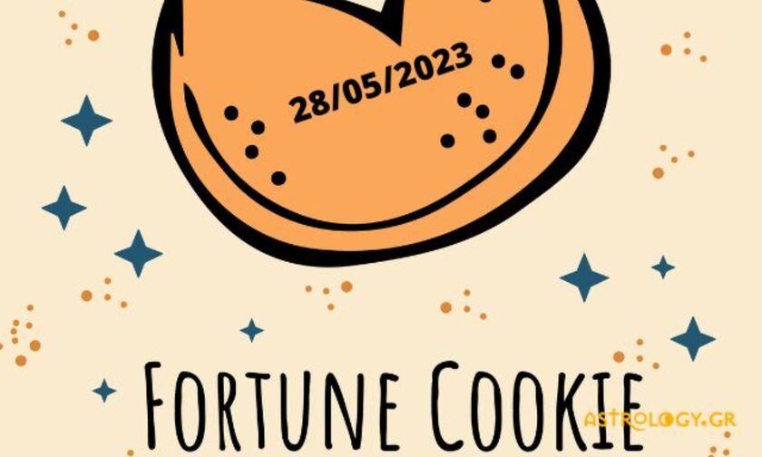«Σπάσε» το Fortune Cookie σου για σήμερα 28/05