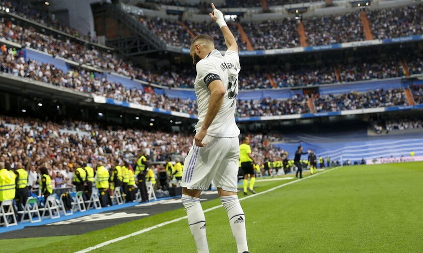 Ρεάλ Μαδρίτης Real Madrid