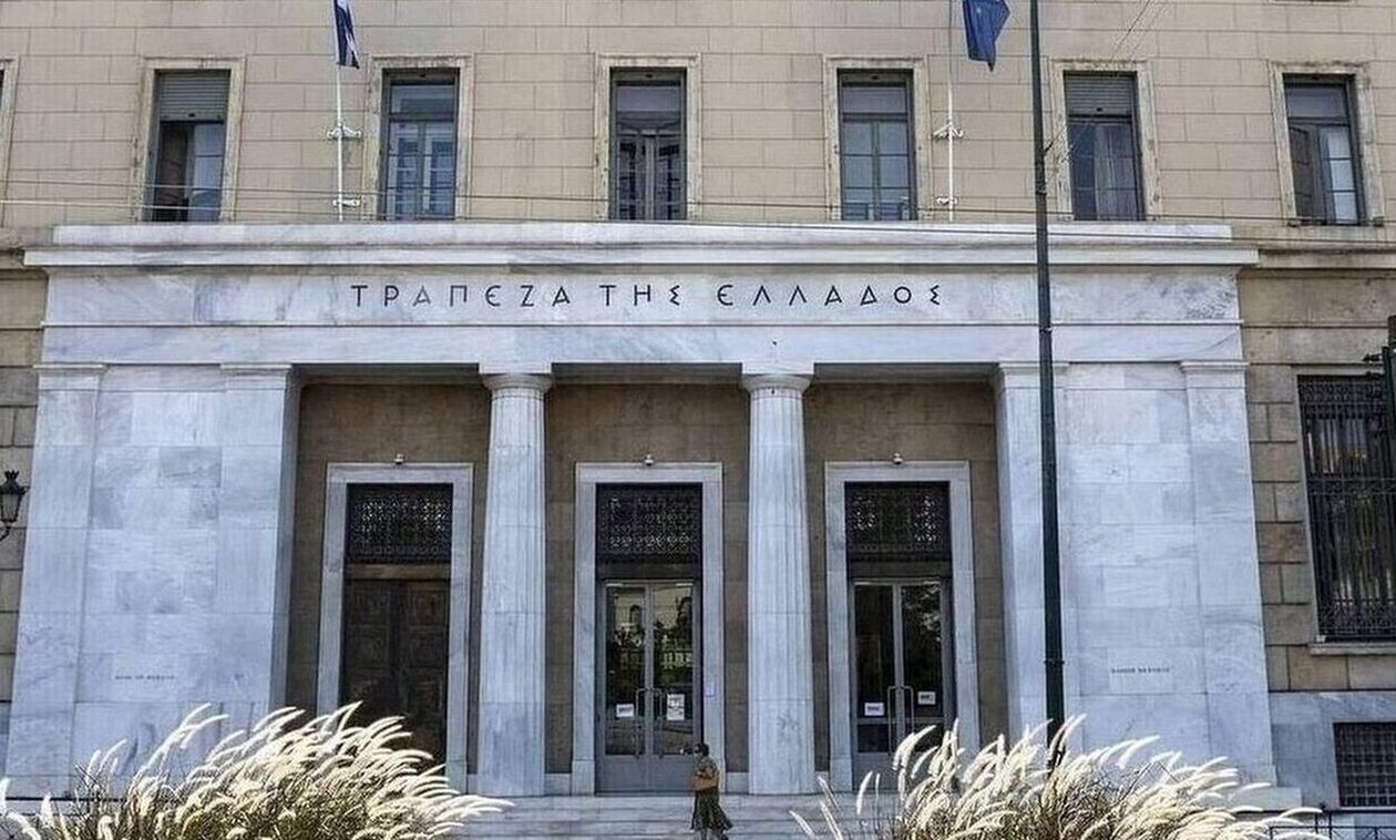Στα 194,7 δισ. ευρώ οι συνολικές καταθέσεις στις ελληνικές τράπεζες