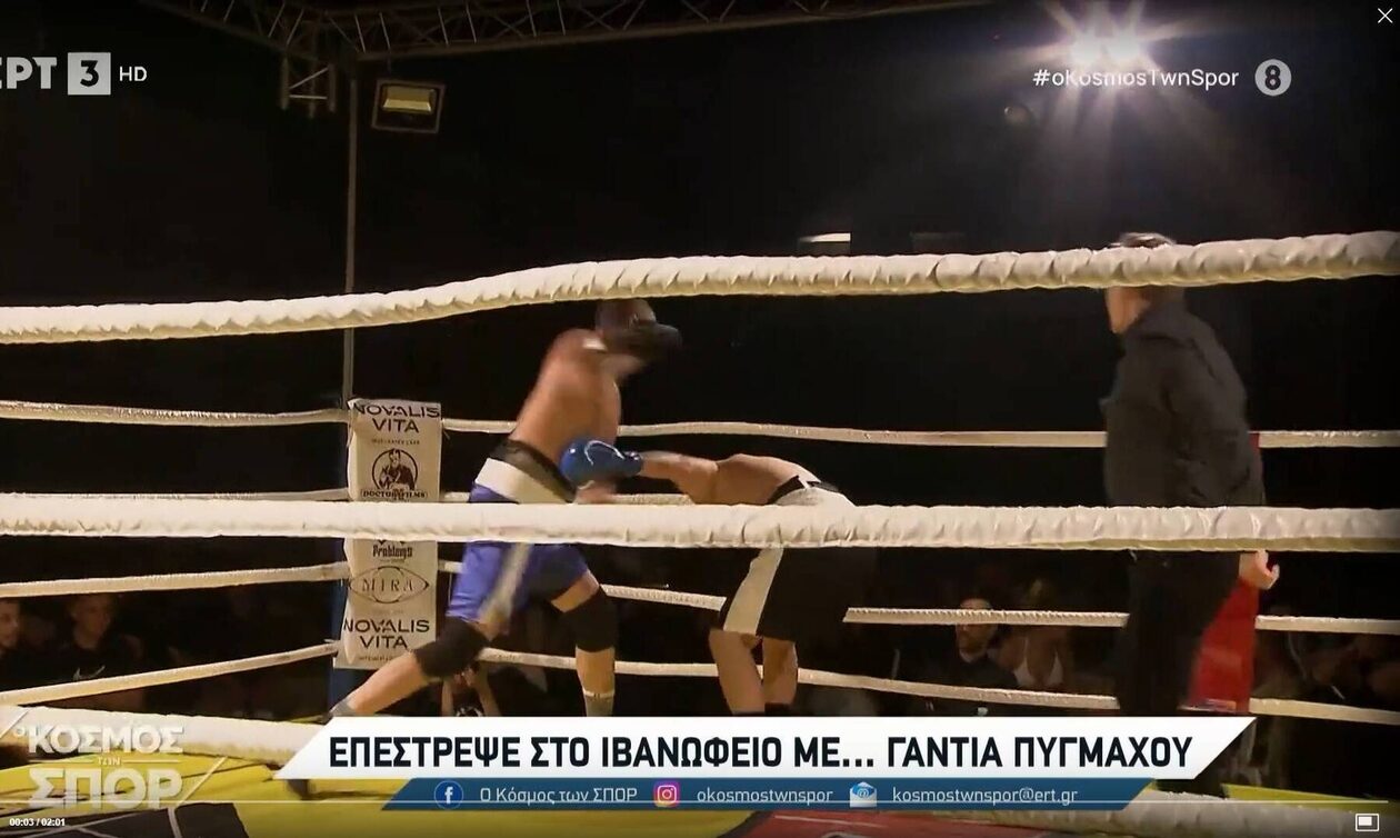 Λάζαρος Παπαδόπουλος: Επέστρεψε στο γήπεδο του Ηρακλή για αγώνα πυγμαχίας – «Προκαλώ τον Φώτση»
