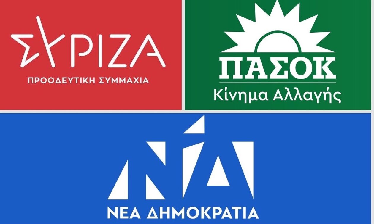 Οι προτάσεις ΝΔ, ΣΥΡΙΖΑ και ΠΑΣΟΚ για τη φορολογία – Διαφορές και ομοιότητες