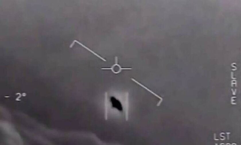 NASA: Συνεδριάζει δημόσια για πρώτη φορά πριν συντάξει την έκθεση για τα UFO