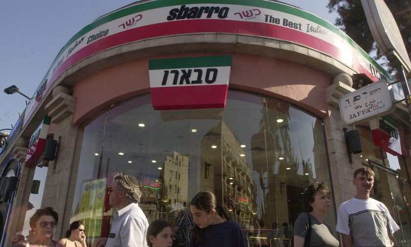 Η επίθεση στην πιτσαρία Sbarro της Ιερουσαλήμ