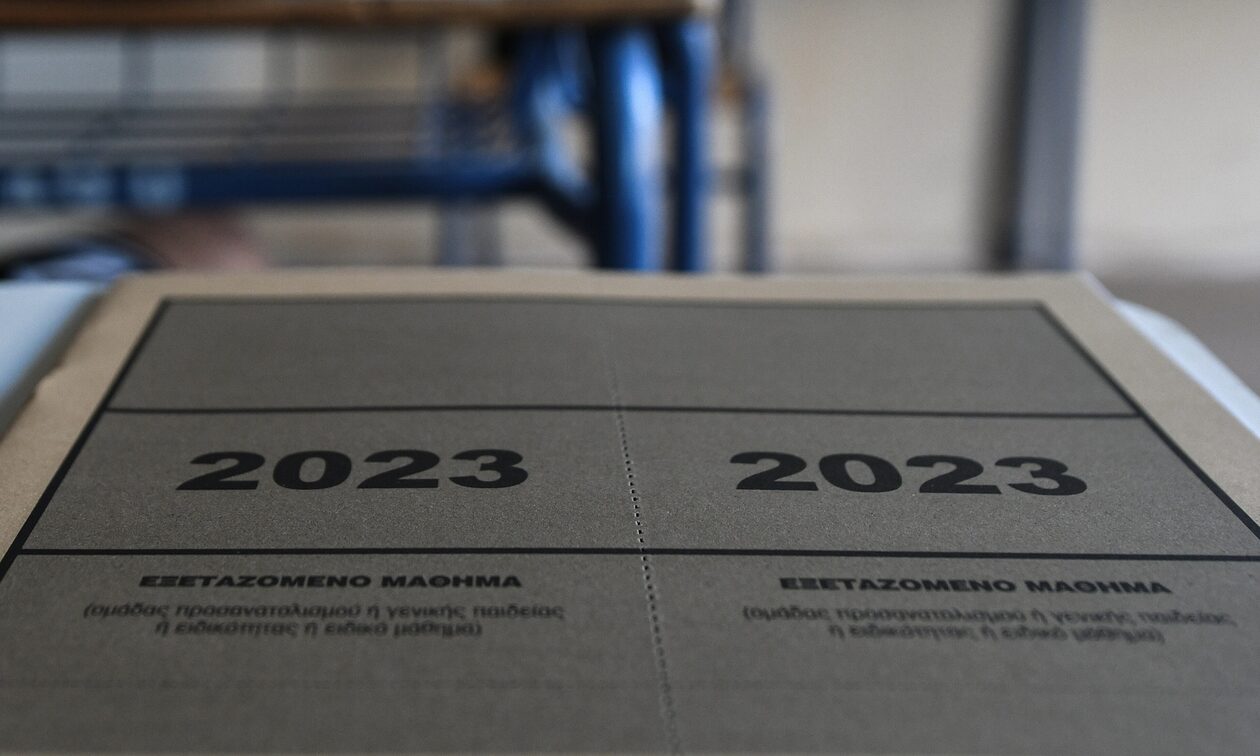 Πανελλήνιες 2023: Πρεμιέρα για τα ΓΕΛ αύριο με Νεοελληνική Γλώσσα - Οδηγός για τους υποψηφίους