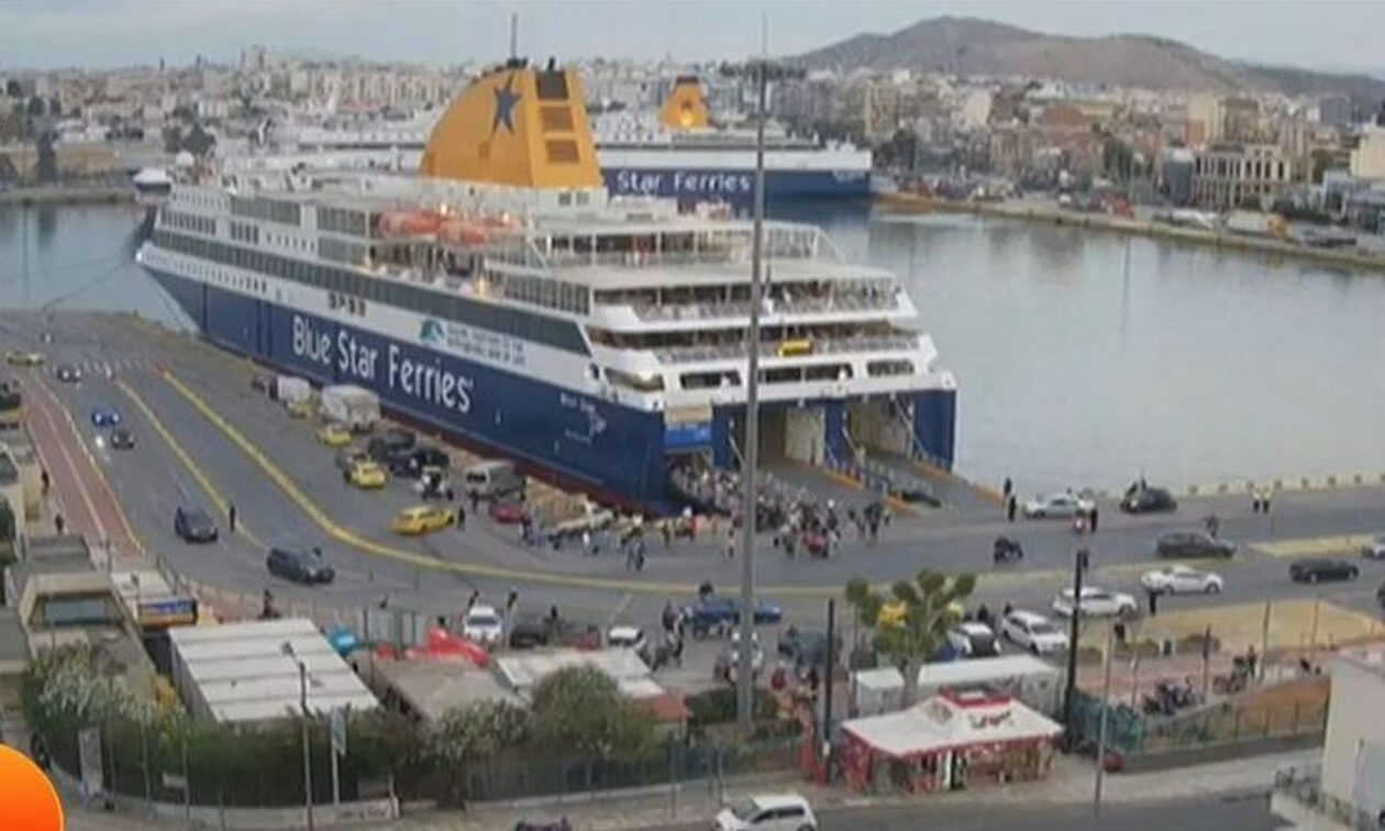 Αυξημένη κίνηση στο λιμάνι του Πειραιά ενόψει του τριημέρου του Αγίου Πνεύματος