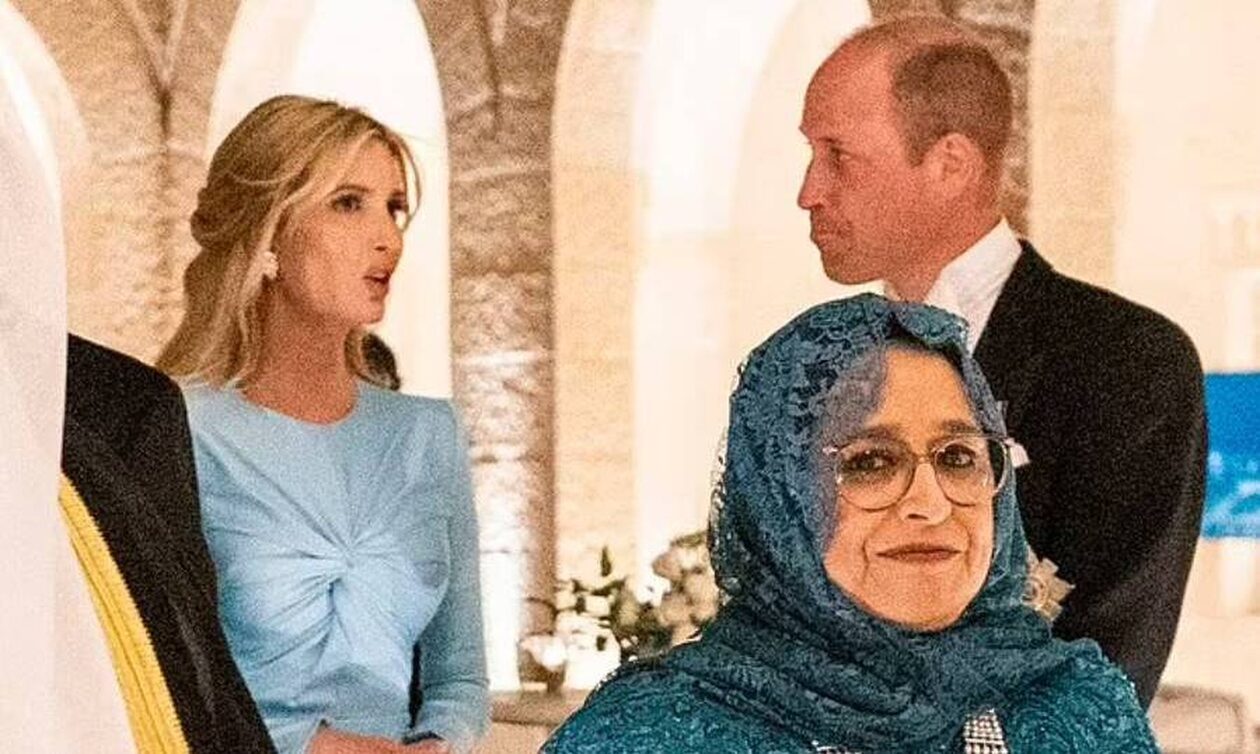 Πρίγκιπας Ουίλιαμ: Η συνομιλία του με την Ιβάνκα Τραμπ στην Ιορδανία - Η γνωριμία τους πριν 4 χρόνια