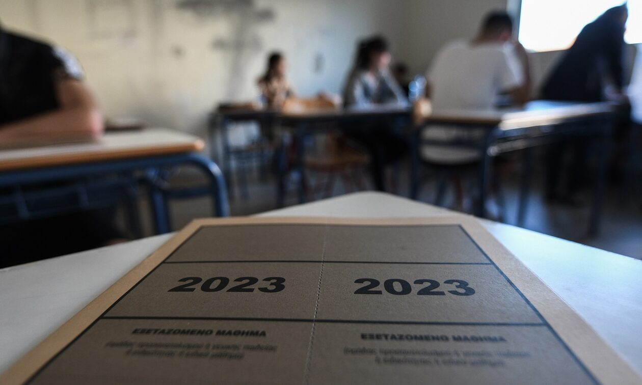 Πανελλήνιες 2023: Ώρα Μαθηματικών για τους υποψηφίους των ΕΠΑΛ - Όλο το πρόγραμμα