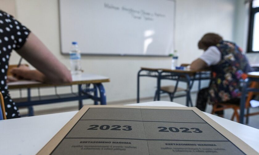 Πανελλαδικές 2023: Συνεχίζονται οι εξετάσεις για δεύτερη εβδομάδα - Αναλυτικά το πρόγραμμα