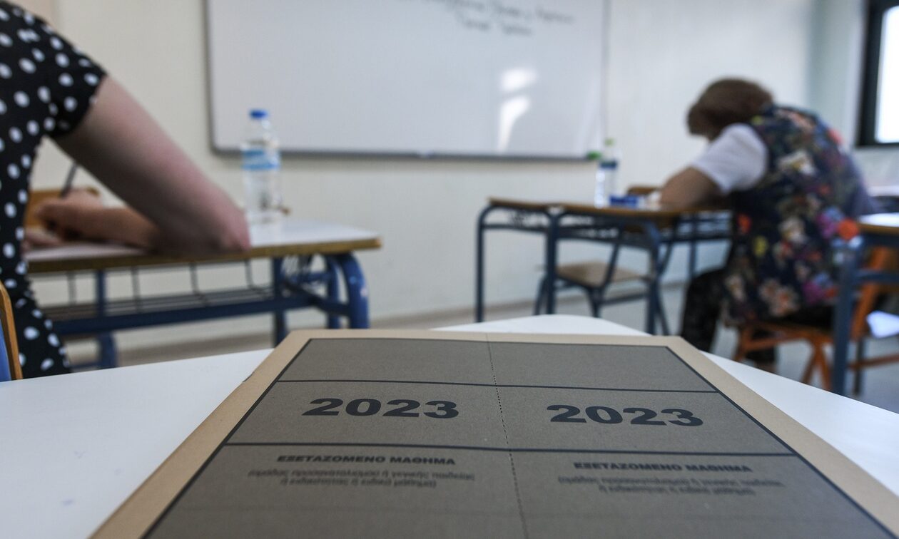 Πανελλήνιες 2023: «Εύκολα τα θέματα για τους διαβασμένους» - Τι λένε οι μαθητές