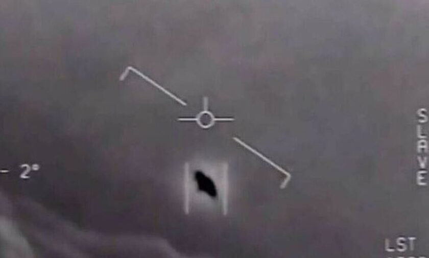 Oι ΗΠΑ καλούνται να δώσουν στοιχεία για UFO