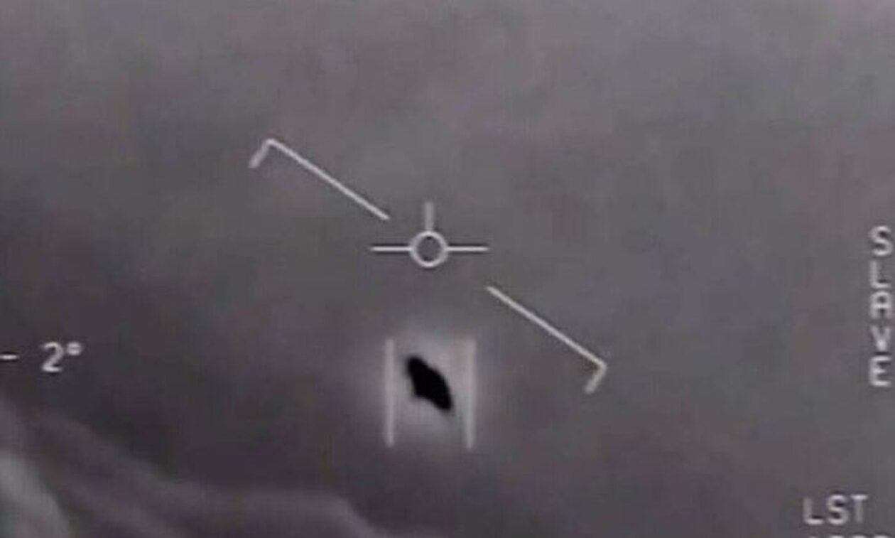 Νέες αποκαλύψεις για UFO: Πρώην αξιωματούχος λέει ότι οι ΗΠΑ κατέχουν άθικτα, εξωγήινα οχήματα